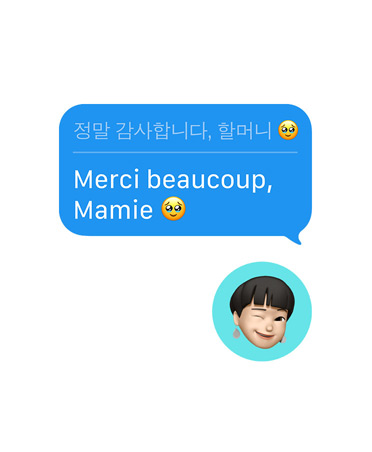 Traduction en direct change la langue du message vers le français
