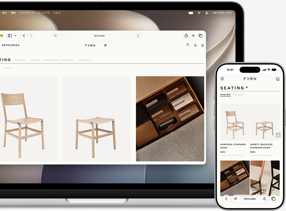 同じSafariのページが開かれているMacbookとiPhoneの画面
