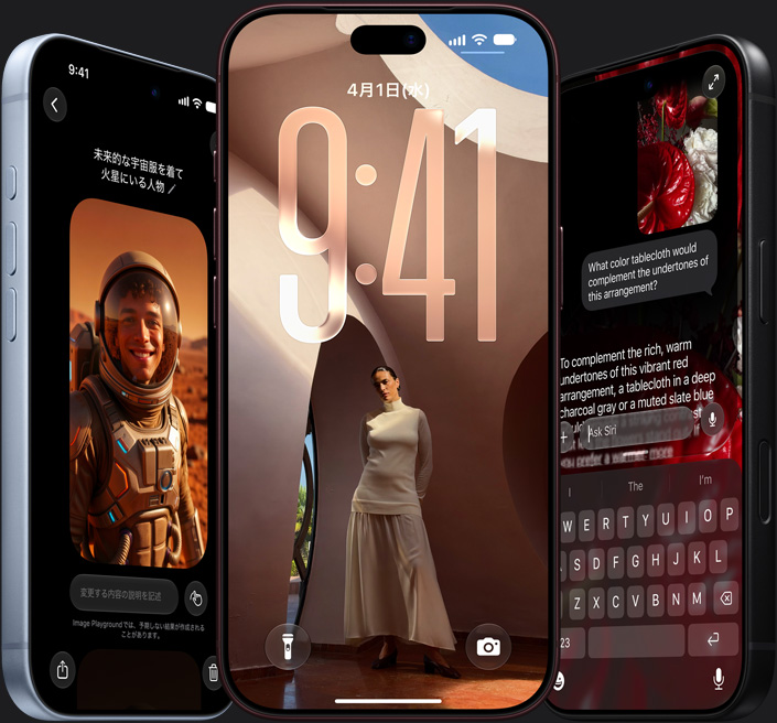 Siri AI - 左側に斜め横から見たグレイシャーのiPhone 18 Proがあり、Siriによる画像生成の様子が示されている。中央にバーガンディのiPhone 18 Proがあり、ロック画面が表示されている。右側に斜め横から見たブラックのiPhone 18 Proがあり、周囲を引き立てるテーブルクロスカバーについて「Siriに頼む」で質問した内容が表示されている