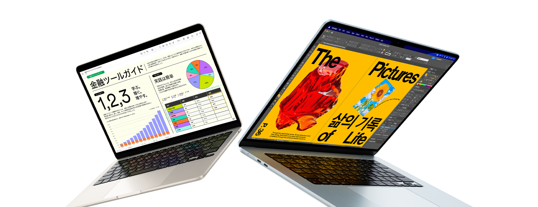 13インチと15インチMacBook Airノートブック。片方の画面にはNumbersでの作業、もう片方の画面にはデザイン作業が表示されている
