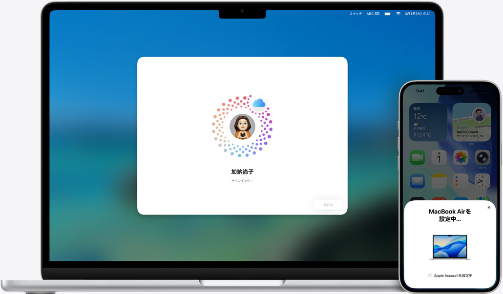 13インチMacBook AirとiPhone 16 Plus。MacBookにmacOSをインストール中。iPhoneに設定の指示が表示されている