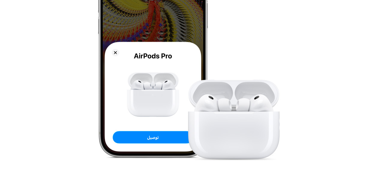 iPhone 17 Pro، ميزة الاتصال معروضة على الشاشة، سماعات AirPods Pro 3 وعلبة شحن MagSafe (USB‑C‎)