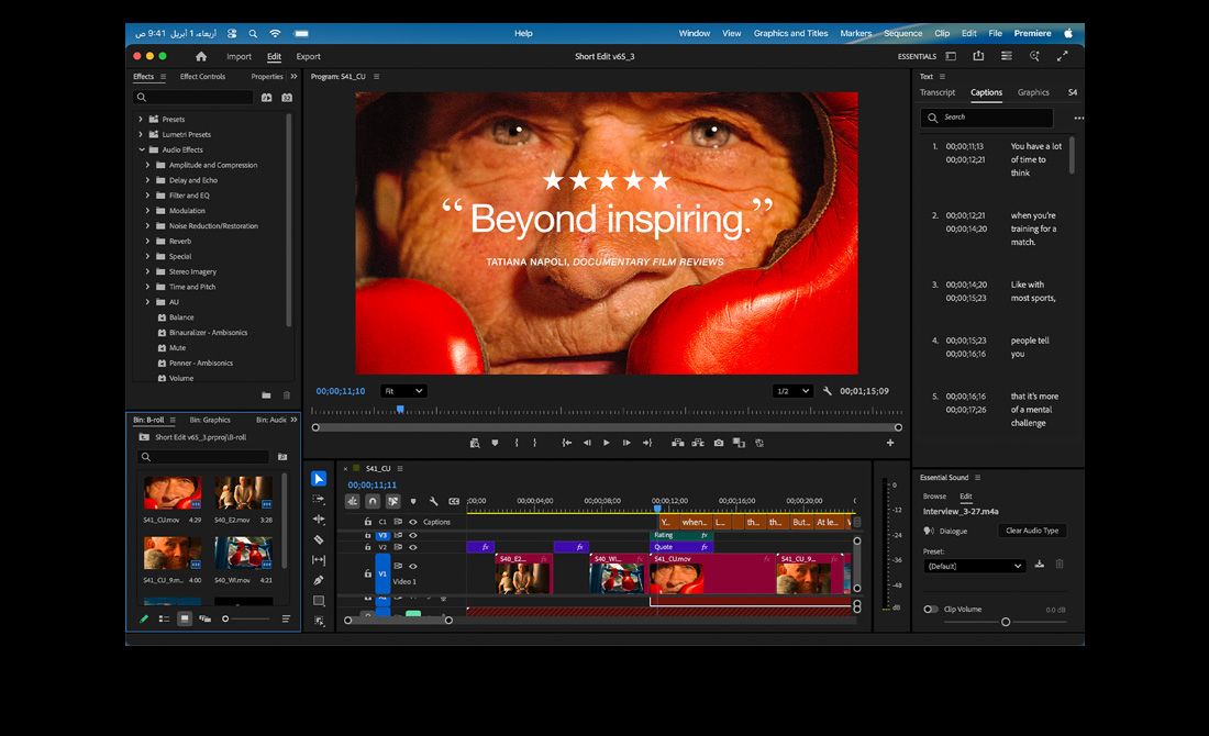 شاشة MacBook Pro تعرض تعديل فيلم بعنوان Eternal Play في Adobe Premiere