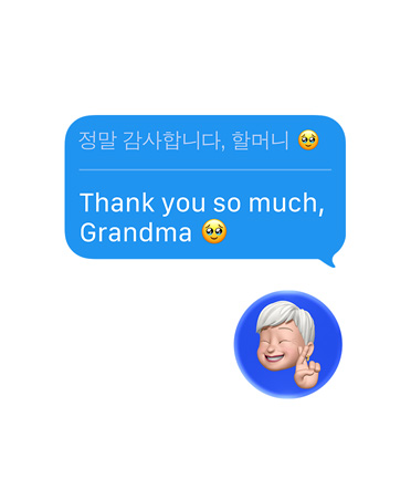 Messages app showing Live Translation